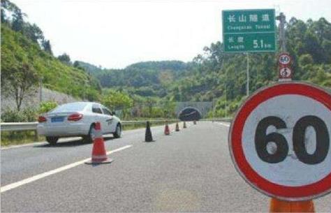 交通部正式整治高速“限速亂象”，這幾種超速將不再處罰，望周知