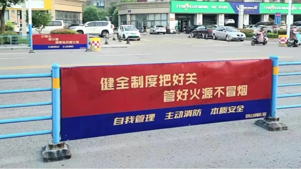 濟(jì)寧消防打造消防主題校車(chē) 讓安全一路同行