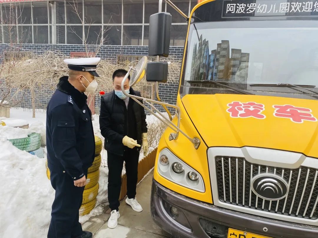 護航開學(xué)季 | 校車安全不容忽視
