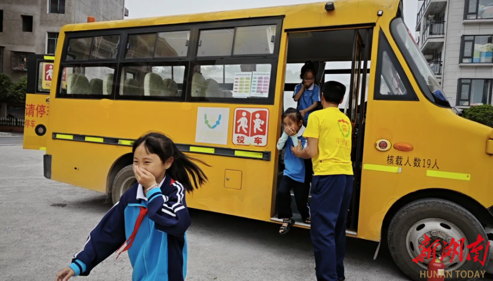 沅陵官莊鎮(zhèn)：校車安全演練進校園