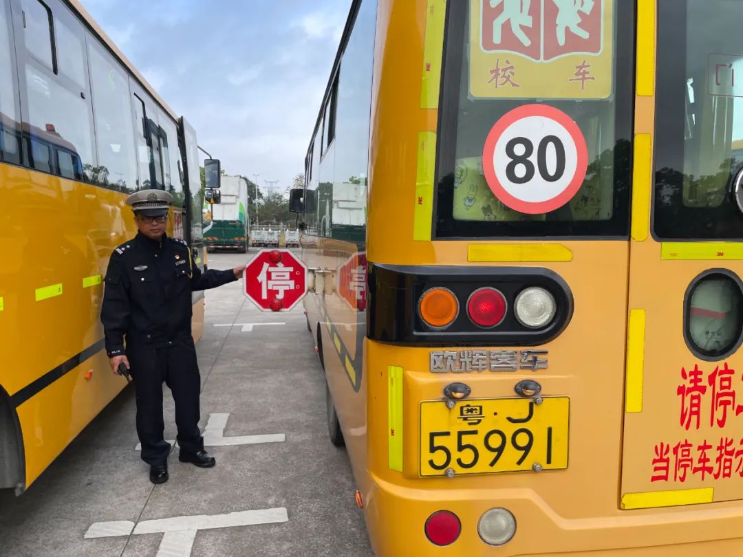 【平安岡州】校車(chē)安全“大體檢”，新會(huì)公安為新學(xué)期保駕護(hù)航！