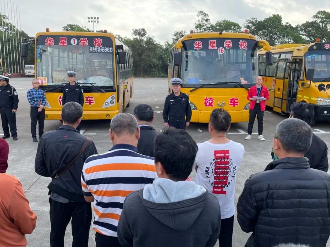 【平安岡州】校車(chē)安全“大體檢”，新會(huì)公安為新學(xué)期保駕護(hù)航！