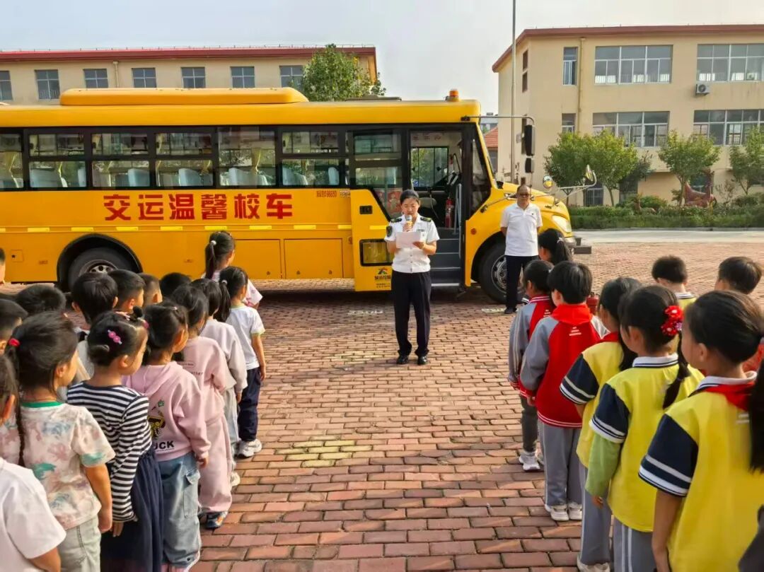 瑯琊小學安全教育課程校車安全演練，共筑生命防線---瑯琊小學舉辦2025年秋季校車消防應急演練
