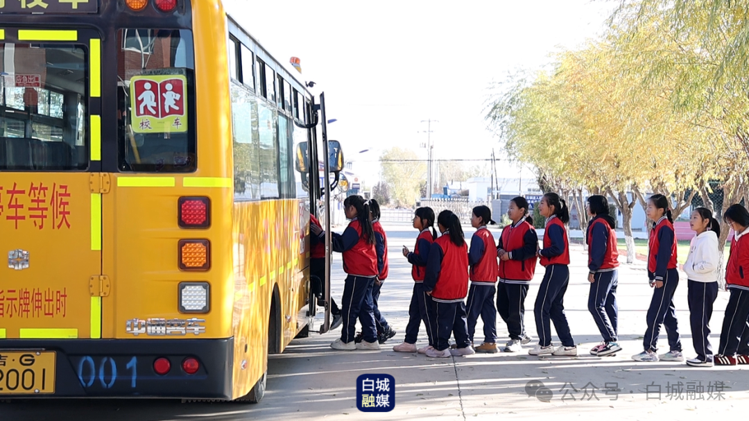 洮北區(qū)校車(chē)變身“移動(dòng)紅色課堂”