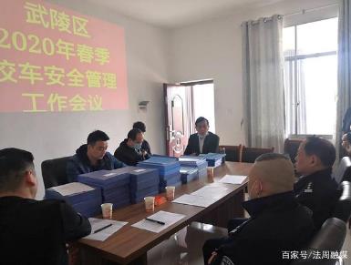 常德交警直屬二大隊：嚴守校車安全關(guān) 筑牢復(fù)學(xué)“防護網(wǎng)”