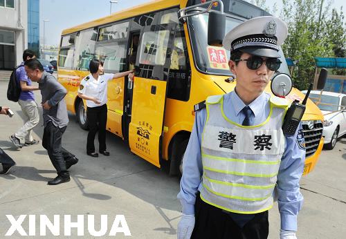 青島：“護校安園”改善校車出行環(huán)境
