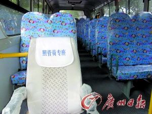 探營(yíng)“新校車”(圖)