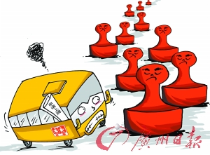校車上牌卡殼，卡在部門利益化