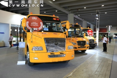 宇通校車在廣州BAAV車展收獲多項(xiàng)大獎(jiǎng)
