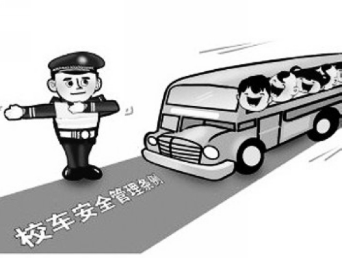 平橋勤務(wù)大隊深入推進(jìn)校車集中整治工作