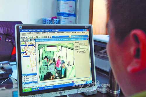 登錄網站，輸入車牌號就能查詢車輛行駛路線、速度等信息。