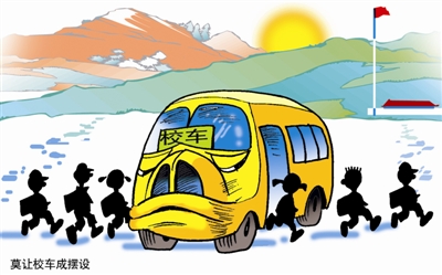 李法明 畫