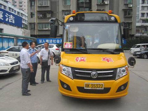 資中校車安裝GPS動態(tài)監(jiān)控系統正式投入使用