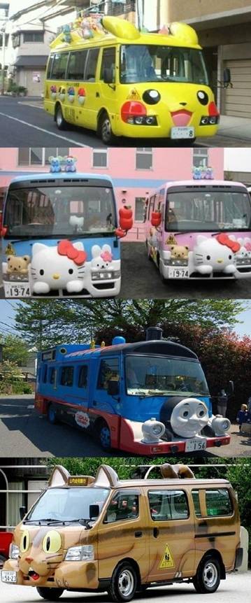 日本幼兒園校車十分可愛讓韓國(guó)網(wǎng)民艷羨不已