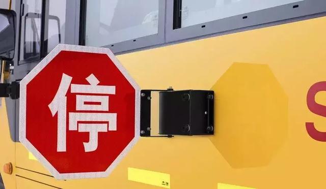 漲知識！為啥校車都長著一個長鼻子？