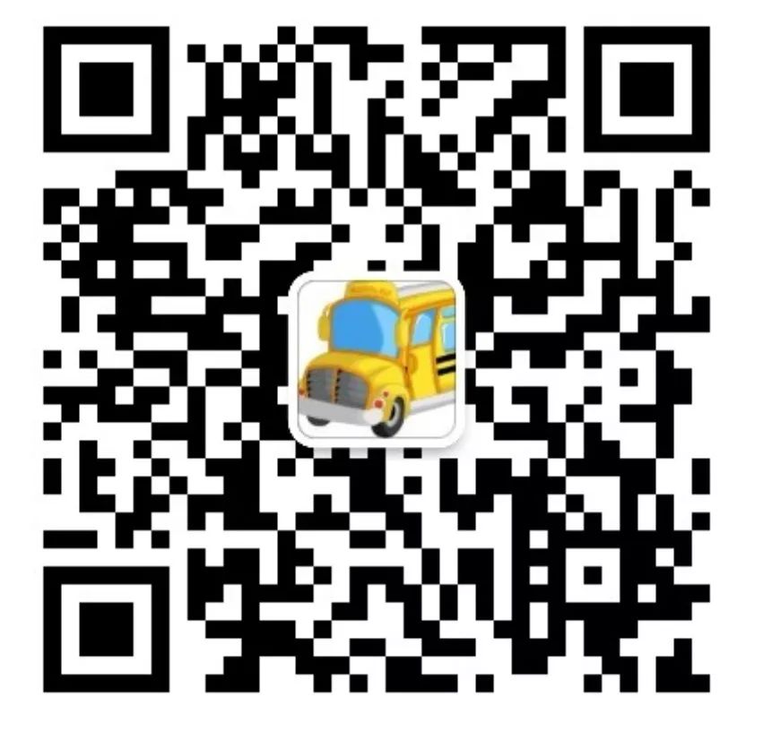 校車應對新型冠狀病毒感染的肺炎應該這樣做！轉發提醒！