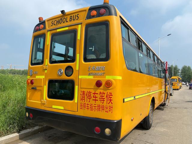 二手校車基本知識(shí)