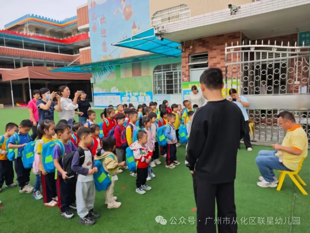 安全“童”行 護航成長 —— 聯星幼兒園校車安全疏散演練