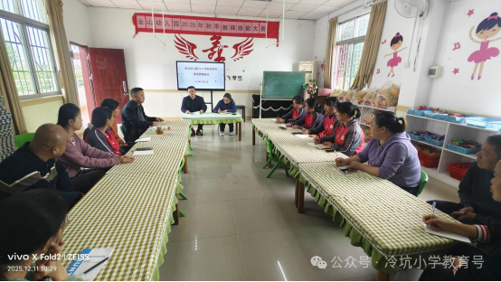 20251211筑牢校車道路安全防線，守護幼兒平安出行(1)1009.png