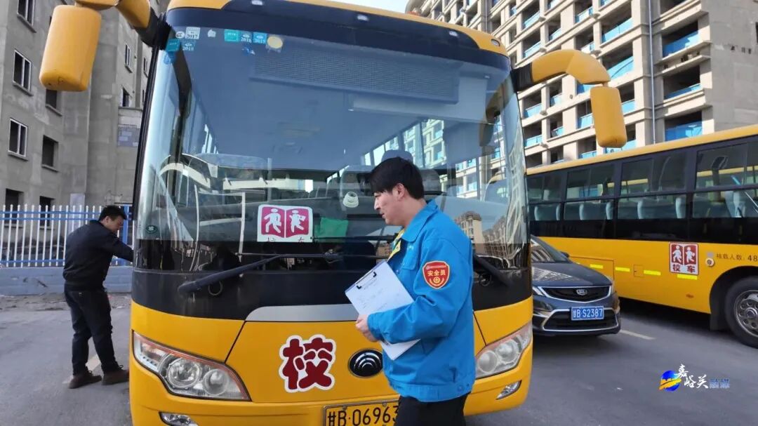 投入95.8萬元！好消息！嘉峪關(guān)這248名學(xué)生可以免費(fèi)乘坐校車~