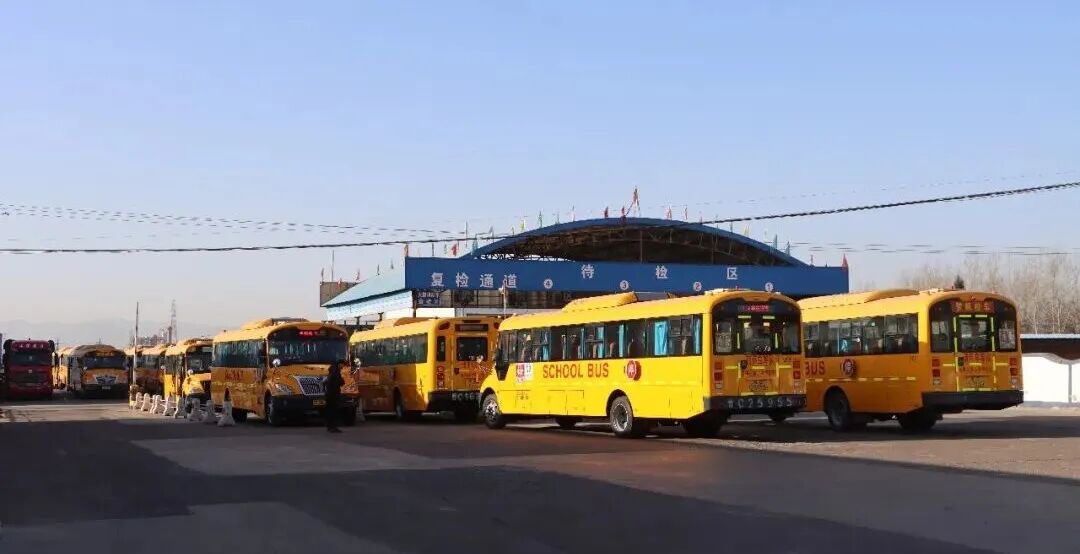 嚴謹年檢守安全  規范運營護平安——山西夢帆校車公司有序開展校車正常年檢工作