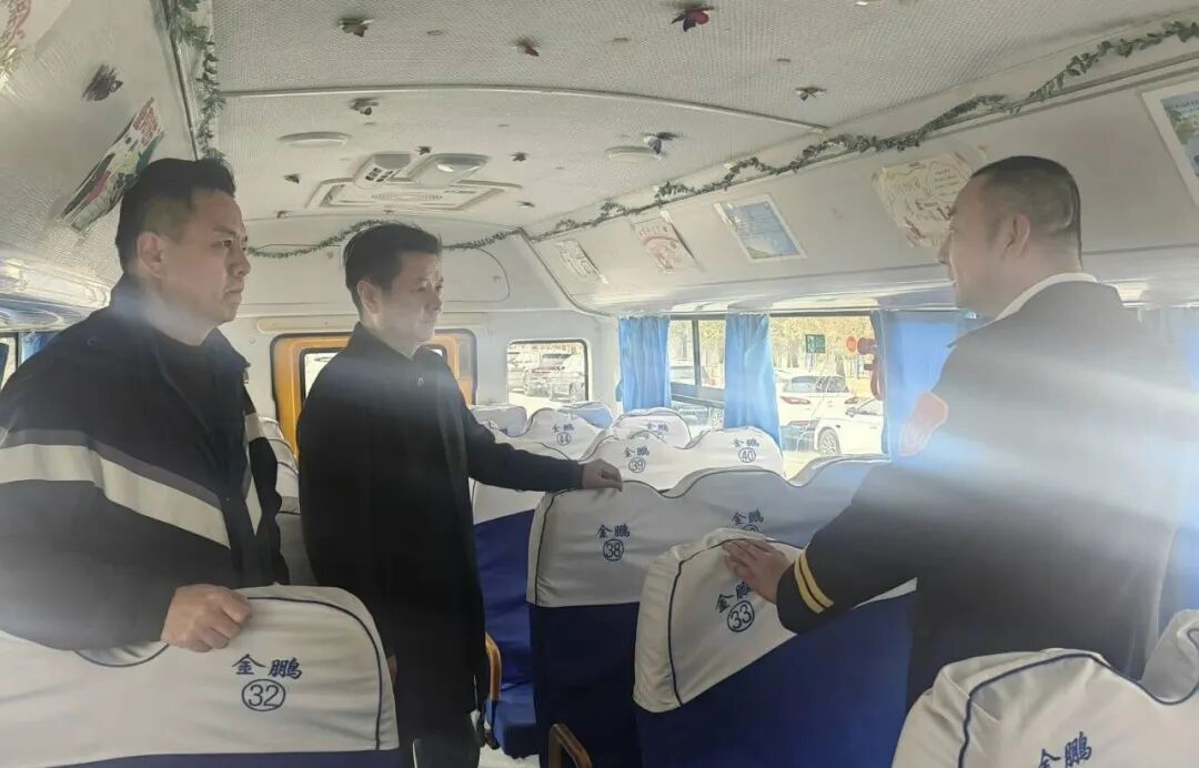 規范校車運行管理 保障學子出行安全——瓜州縣教育局舉辦2026年春季學期校車安全管理培訓班