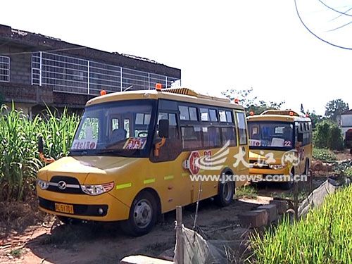 大鼻子校車為何辦不到校車標(biāo)牌 鷹潭10多家幼兒園遇難題