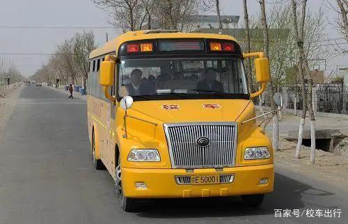 校車聯(lián)盟｜校車人看過來，冬季校車上路需知！