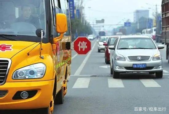 校車聯(lián)盟｜校車人看過來，冬季校車上路需知！