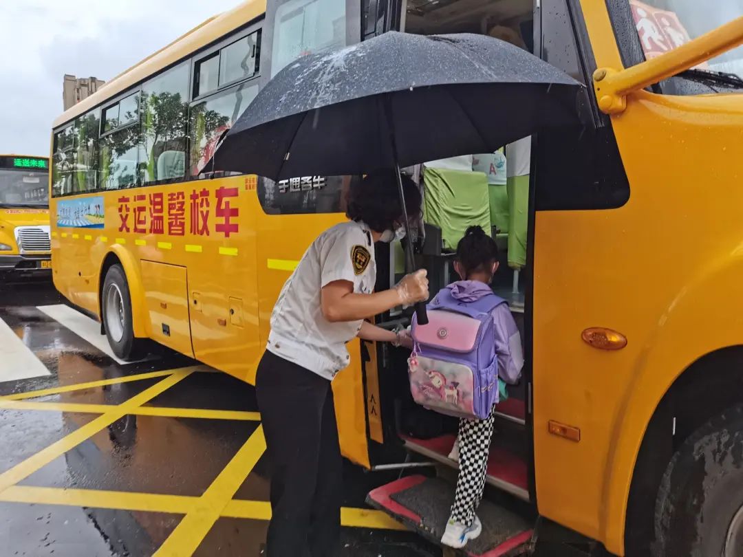 城運(yùn)控股集團(tuán)交運(yùn)溫馨校車(chē)多線發(fā)力全面保障學(xué)生安全