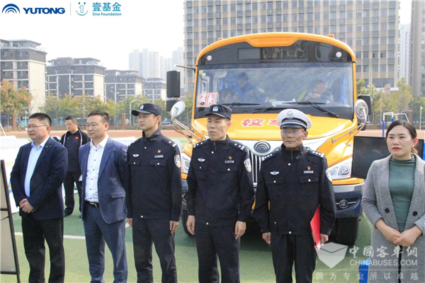 讓交通安全根植孩子心底，宇通&amp;壹基金交通安全公益行走進(jìn)魯鄂兩省