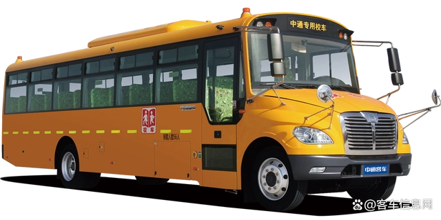 駛入公主嶺！中通校車高品質護航學童“無憂成長路”