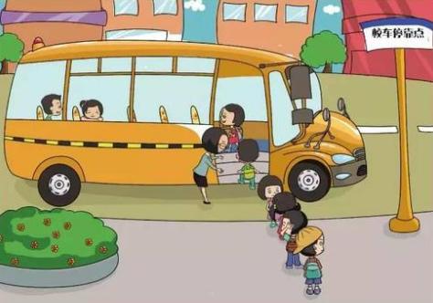 安全常識｜校車安全乘坐指南 請收好！