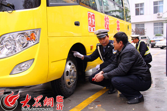 點(diǎn)擊瀏覽下一張