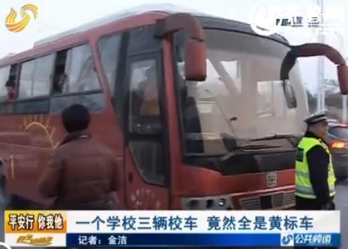 QQ截圖20141127203056