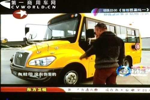 遭田亮拼命狂虐仍無(wú)恙 宇通校車(chē)獲贊中國(guó)好校車(chē)