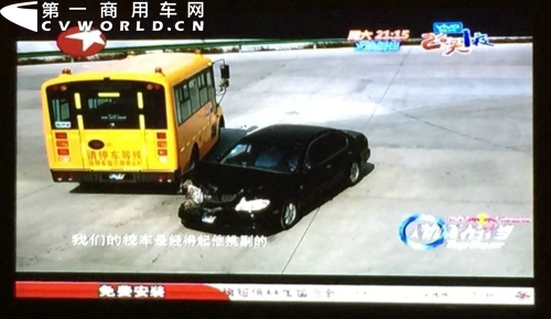 遭田亮拼命狂虐仍無(wú)恙 宇通校車(chē)獲贊中國(guó)好校車(chē)