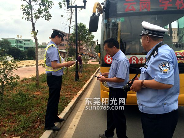 石排：交警對(duì)校車安全問(wèn)題“零容忍”