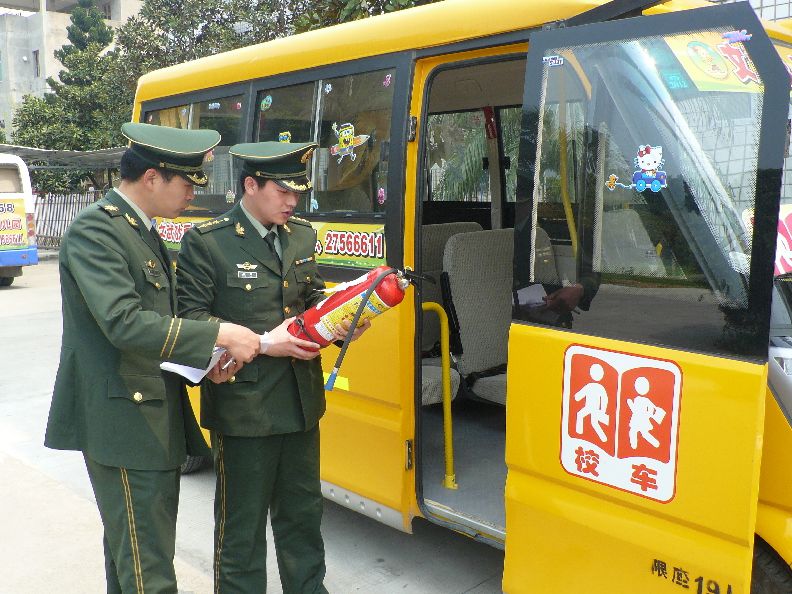 幼兒園校車(chē)存隱患“登上”平頂山郟縣交通違法曝光臺(tái)