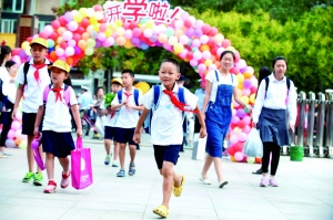開學(xué)日早高峰 6年來(lái)最通暢