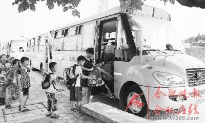 校車試營(yíng) 安全在行