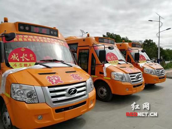 長沙愛心企業(yè)向貢嘎捐贈校車 結(jié)束當(dāng)?shù)責(zé)o專用校車歷史