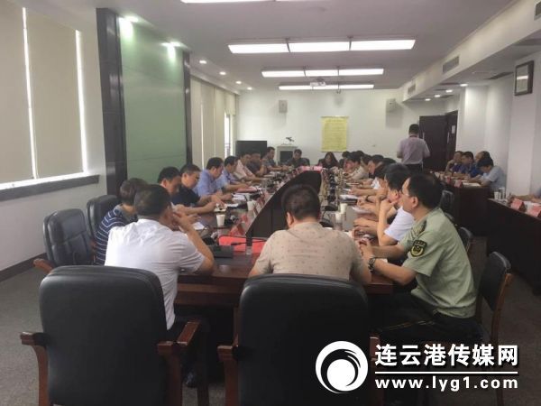 連云港市召開全市學(xué)前教育安全工作和校車安全管理工作會議