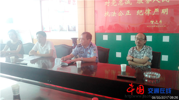 陜西漢陰交警大隊(duì)召開(kāi)校車(chē)監(jiān)控推進(jìn)會(huì)