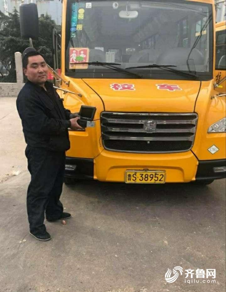 山東省萊蕪148輛校車將安裝4G監(jiān)控系統(tǒng) 讓家長更放心