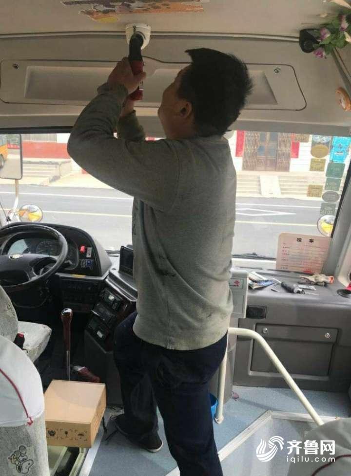 山東省萊蕪148輛校車將安裝4G監(jiān)控系統(tǒng) 讓家長更放心