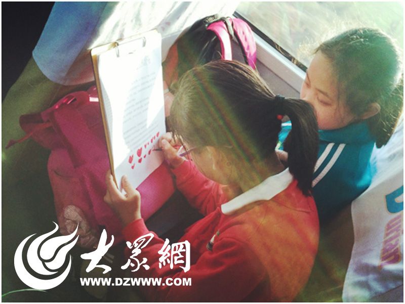 青島市膠州溫馨校車(chē)公司開(kāi)展“校車(chē)課堂”地球日宣傳活動(dòng)