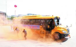 童華陽(yáng)光愛心護(hù)航——記山西童華陽(yáng)光校車服務(wù)有限公司