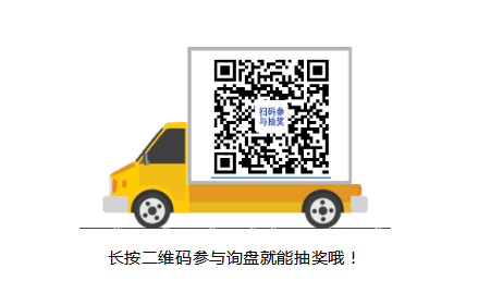 天津市河西區杰夫幼兒園校車司機招聘