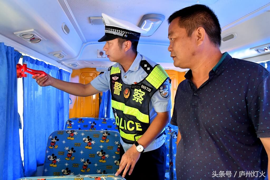 合肥瑤海：校車(chē)“體檢”迎開(kāi)學(xué)